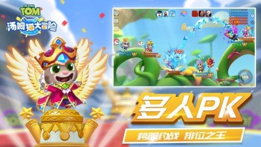疯狂的聚会