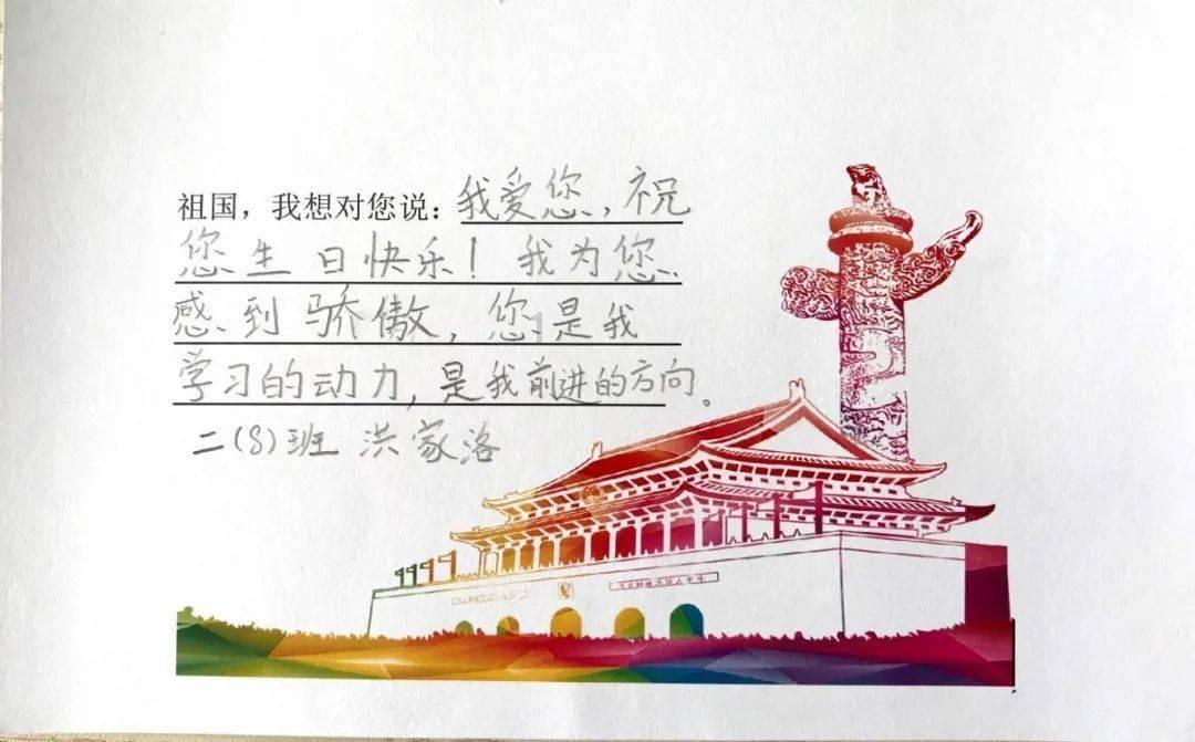 省十四届人大二次会议隆重开幕 陈刚主持 吴晓军作政府工作报告