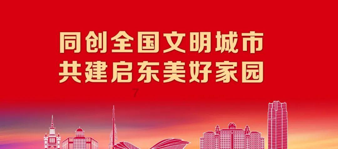 这道题如何计算?游戏画面