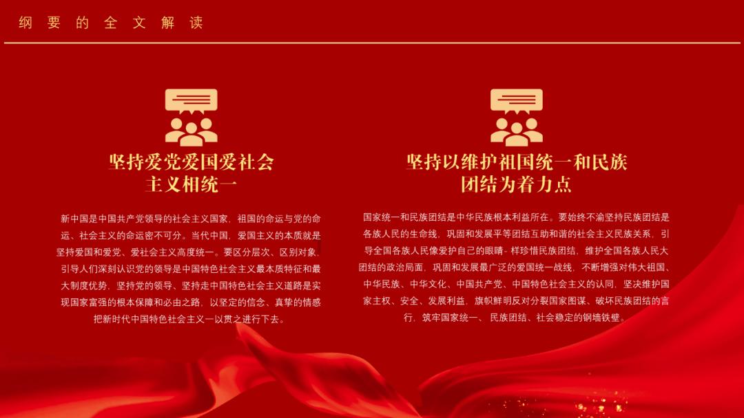 矮人国之战3中文版