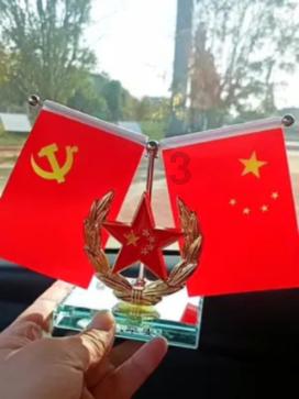 苏糕,酥!