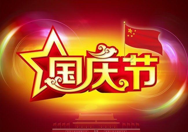 婆婆到底该不该帮忙带孩子?答案来了。