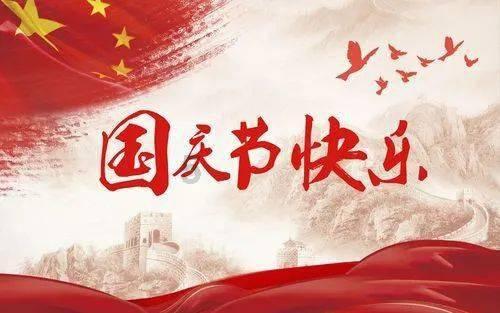 武汉/重庆/无锡马拉松 | 9周半马PB130、145、200、215、230训练计划