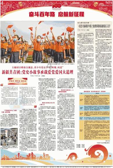 一代人的记忆-致那些逝去的青葱岁月