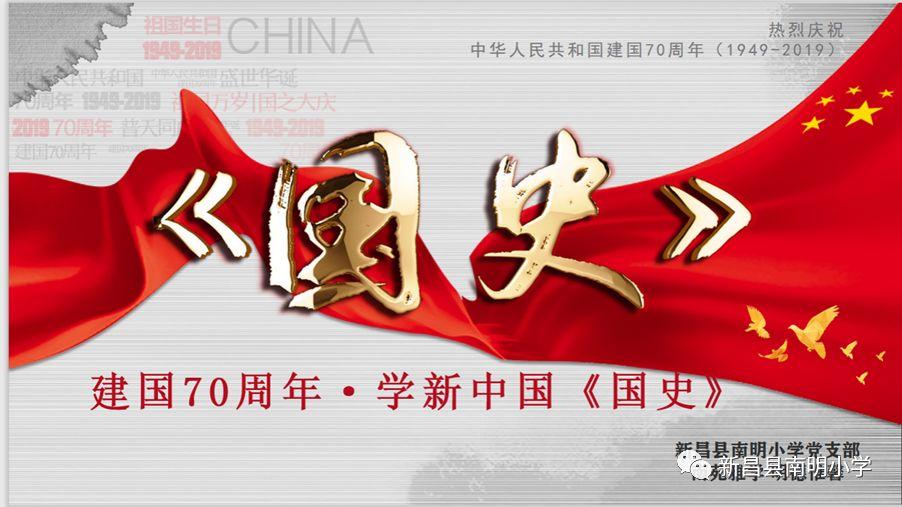 新春走基层，马背警队：风雪中的温暖守护