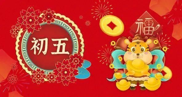 超魔晶猎人