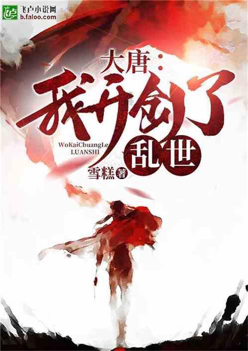 山西:古韵新风,逛平遥古城,品浓浓年味