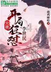 扛剧能力受质疑?《要久久爱》低开高走,杨紫仍是爆款制造机!
